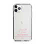 スリムプロテクションケース［ 【AKB48 THREE CONCEPTS LIVE開催記念コラボグッズ】 - 水島 美結 - サイン ］