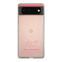 スリムプロテクションケース［ 【AKB48 THREE CONCEPTS LIVE開催記念コラボグッズ】 - 水島 美結 - サイン ］