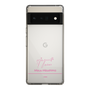 スリムプロテクションケース［ 【AKB48 THREE CONCEPTS LIVE開催記念コラボグッズ】 - 水島 美結 - サイン ］