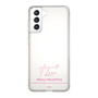 スリムプロテクションケース［ 【AKB48 THREE CONCEPTS LIVE開催記念コラボグッズ】 - 水島 美結 - サイン ］