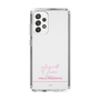 スリムプロテクションケース［ 【AKB48 THREE CONCEPTS LIVE開催記念コラボグッズ】 - 水島 美結 - サイン ］