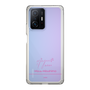 スリムプロテクションケース［ 【AKB48 THREE CONCEPTS LIVE開催記念コラボグッズ】 - 水島 美結 - サイン ］