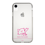 スリムプロテクションケース［ 【AKB48 THREE CONCEPTS LIVE開催記念コラボグッズ】 - 山﨑 空 - サイン ］