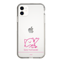 スリムプロテクションケース［ 【AKB48 THREE CONCEPTS LIVE開催記念コラボグッズ】 - 山﨑 空 - サイン ］