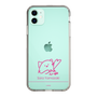 スリムプロテクションケース［ 【AKB48 THREE CONCEPTS LIVE開催記念コラボグッズ】 - 山﨑 空 - サイン ］