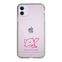 スリムプロテクションケース［ 【AKB48 THREE CONCEPTS LIVE開催記念コラボグッズ】 - 山﨑 空 - サイン ］
