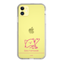 スリムプロテクションケース［ 【AKB48 THREE CONCEPTS LIVE開催記念コラボグッズ】 - 山﨑 空 - サイン ］