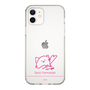 スリムプロテクションケース［ 【AKB48 THREE CONCEPTS LIVE開催記念コラボグッズ】 - 山﨑 空 - サイン ］