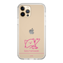 スリムプロテクションケース［ 【AKB48 THREE CONCEPTS LIVE開催記念コラボグッズ】 - 山﨑 空 - サイン ］