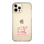 スリムプロテクションケース［ 【AKB48 THREE CONCEPTS LIVE開催記念コラボグッズ】 - 山﨑 空 - サイン ］
