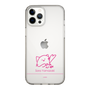スリムプロテクションケース［ 【AKB48 THREE CONCEPTS LIVE開催記念コラボグッズ】 - 山﨑 空 - サイン ］