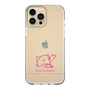 スリムプロテクションケース［ 【AKB48 THREE CONCEPTS LIVE開催記念コラボグッズ】 - 山﨑 空 - サイン ］