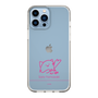 スリムプロテクションケース［ 【AKB48 THREE CONCEPTS LIVE開催記念コラボグッズ】 - 山﨑 空 - サイン ］