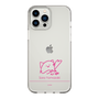 スリムプロテクションケース［ 【AKB48 THREE CONCEPTS LIVE開催記念コラボグッズ】 - 山﨑 空 - サイン ］