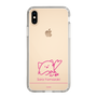 スリムプロテクションケース［ 【AKB48 THREE CONCEPTS LIVE開催記念コラボグッズ】 - 山﨑 空 - サイン ］