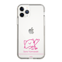 スリムプロテクションケース［ 【AKB48 THREE CONCEPTS LIVE開催記念コラボグッズ】 - 山﨑 空 - サイン ］