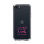 スリムプロテクションケース［ 【AKB48 THREE CONCEPTS LIVE開催記念コラボグッズ】 - 山﨑 空 - サイン ］
