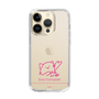 スリムプロテクションケース［ 【AKB48 THREE CONCEPTS LIVE開催記念コラボグッズ】 - 山﨑 空 - サイン ］
