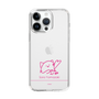 スリムプロテクションケース［ 【AKB48 THREE CONCEPTS LIVE開催記念コラボグッズ】 - 山﨑 空 - サイン ］