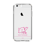 スリムプロテクションケース［ 【AKB48 THREE CONCEPTS LIVE開催記念コラボグッズ】 - 山﨑 空 - サイン ］