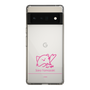 スリムプロテクションケース［ 【AKB48 THREE CONCEPTS LIVE開催記念コラボグッズ】 - 山﨑 空 - サイン ］