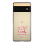 スリムプロテクションケース［ 【AKB48 THREE CONCEPTS LIVE開催記念コラボグッズ】 - 山﨑 空 - サイン ］