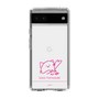 スリムプロテクションケース［ 【AKB48 THREE CONCEPTS LIVE開催記念コラボグッズ】 - 山﨑 空 - サイン ］