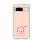 スリムプロテクションケース［ 【AKB48 THREE CONCEPTS LIVE開催記念コラボグッズ】 - 山﨑 空 - サイン ］