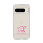 スリムプロテクションケース［ 【AKB48 THREE CONCEPTS LIVE開催記念コラボグッズ】 - 山﨑 空 - サイン ］