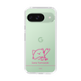スリムプロテクションケース［ 【AKB48 THREE CONCEPTS LIVE開催記念コラボグッズ】 - 山﨑 空 - サイン ］