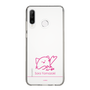 スリムプロテクションケース［ 【AKB48 THREE CONCEPTS LIVE開催記念コラボグッズ】 - 山﨑 空 - サイン ］