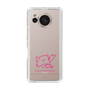 スリムプロテクションケース［ 【AKB48 THREE CONCEPTS LIVE開催記念コラボグッズ】 - 山﨑 空 - サイン ］