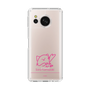 スリムプロテクションケース［ 【AKB48 THREE CONCEPTS LIVE開催記念コラボグッズ】 - 山﨑 空 - サイン ］