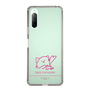 スリムプロテクションケース［ 【AKB48 THREE CONCEPTS LIVE開催記念コラボグッズ】 - 山﨑 空 - サイン ］