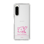 スリムプロテクションケース［ 【AKB48 THREE CONCEPTS LIVE開催記念コラボグッズ】 - 山﨑 空 - サイン ］