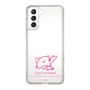 スリムプロテクションケース［ 【AKB48 THREE CONCEPTS LIVE開催記念コラボグッズ】 - 山﨑 空 - サイン ］