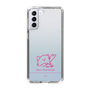 スリムプロテクションケース［ 【AKB48 THREE CONCEPTS LIVE開催記念コラボグッズ】 - 山﨑 空 - サイン ］