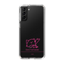 スリムプロテクションケース［ 【AKB48 THREE CONCEPTS LIVE開催記念コラボグッズ】 - 山﨑 空 - サイン ］