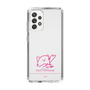 スリムプロテクションケース［ 【AKB48 THREE CONCEPTS LIVE開催記念コラボグッズ】 - 山﨑 空 - サイン ］
