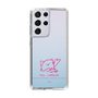 スリムプロテクションケース［ 【AKB48 THREE CONCEPTS LIVE開催記念コラボグッズ】 - 山﨑 空 - サイン ］