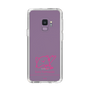 スリムプロテクションケース［ 【AKB48 THREE CONCEPTS LIVE開催記念コラボグッズ】 - 山﨑 空 - サイン ］
