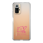 スリムプロテクションケース［ 【AKB48 THREE CONCEPTS LIVE開催記念コラボグッズ】 - 山﨑 空 - サイン ］