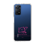 スリムプロテクションケース［ 【AKB48 THREE CONCEPTS LIVE開催記念コラボグッズ】 - 山﨑 空 - サイン ］