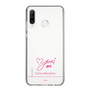 スリムプロテクションケース［ 【AKB48 THREE CONCEPTS LIVE開催記念コラボグッズ】 - 秋山 由奈 - サイン ］