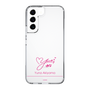 スリムプロテクションケース［ 【AKB48 THREE CONCEPTS LIVE開催記念コラボグッズ】 - 秋山 由奈 - サイン ］