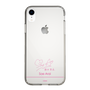 スリムプロテクションケース［ 【AKB48 THREE CONCEPTS LIVE開催記念コラボグッズ】 - 新井 彩永 - サイン ］