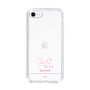 スリムプロテクションケース［ 【AKB48 THREE CONCEPTS LIVE開催記念コラボグッズ】 - 新井 彩永 - サイン ］