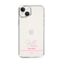 スリムプロテクションケース［ 【AKB48 THREE CONCEPTS LIVE開催記念コラボグッズ】 - 新井 彩永 - サイン ］