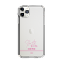 スリムプロテクションケース［ 【AKB48 THREE CONCEPTS LIVE開催記念コラボグッズ】 - 新井 彩永 - サイン ］
