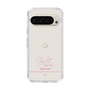 スリムプロテクションケース［ 【AKB48 THREE CONCEPTS LIVE開催記念コラボグッズ】 - 新井 彩永 - サイン ］